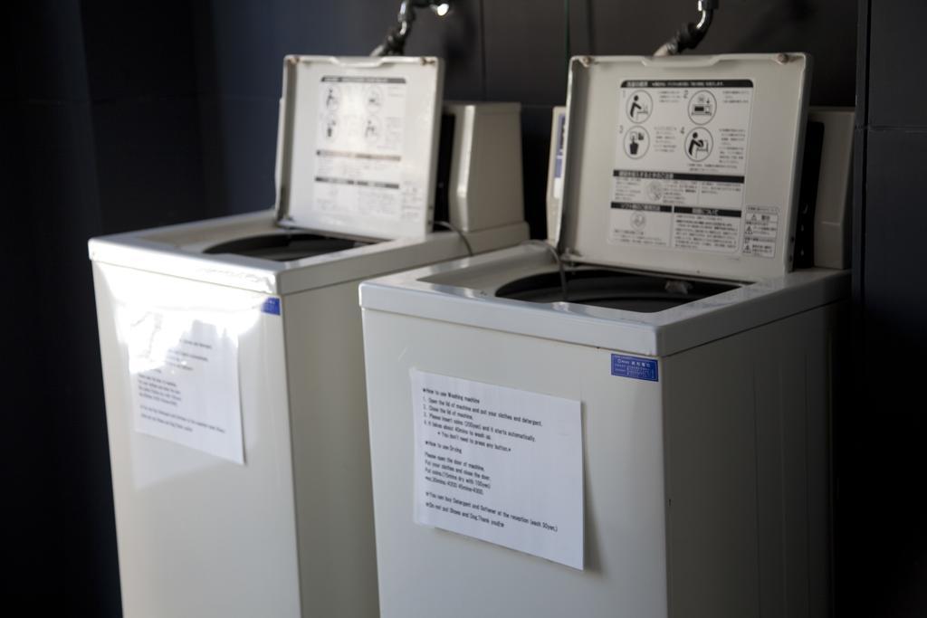 Andon 2* Präfektur Tokio