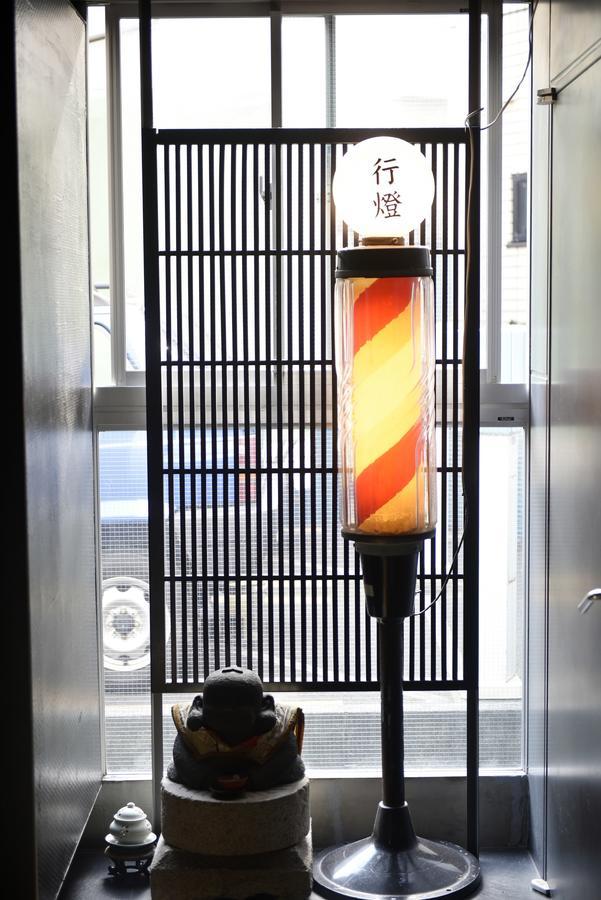 Andon 2* Präfektur Tokio